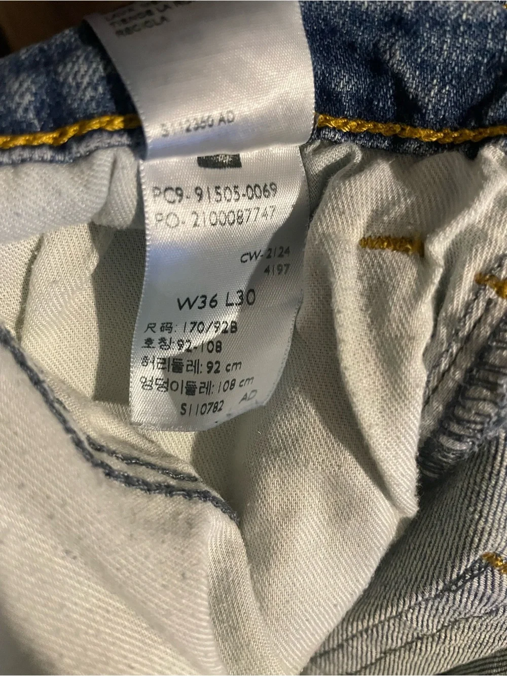 Levi’s signature jeans 36x30